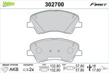 VALEO 302700